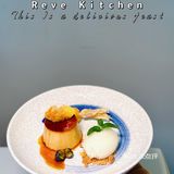 Reve Kitchen｜虹桥法国菜餐厅天花板[调皮]