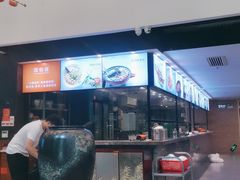 -饭怕鱼(阳光100店)