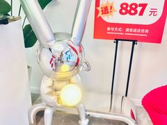 -淮海887·Spa·Massage(环贸店)