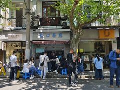 -蘭心餐厅(进贤路店)
