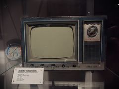 -上海无线电博物馆