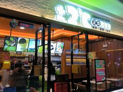 门面-正负二度C(东城万达店)