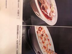 -眉州东坡(团结湖店)