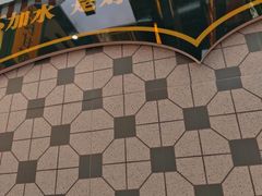 -广信牛奶甜品世家(台东店)
