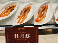 -雍和会海鲜姿造自助(湖东路店)