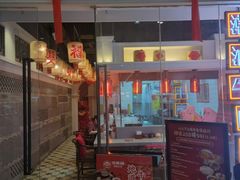 -添萬囍·天津三鲜捞面(天河城店)