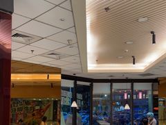 -永和大王(梅家浜店)