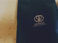 -RUMORS COFFEE ROASTERY鲁马滋咖啡(湖南路店)