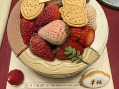 -半勺舒舒生日蛋糕店