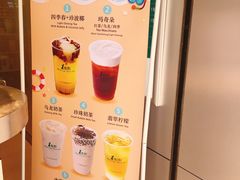 -1点点(人和店)