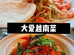 -SUSU·苏苏(四合院创始店)