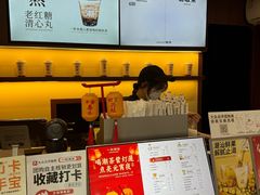-一杯潮茶·专注潮汕茶饮(十二中创始店)