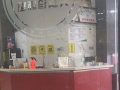 -瑞鹏瑞爱宠物医院·全科·猫科·血液透析中心(龙头寺店)