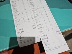 -老吉士(环贸iapm店)