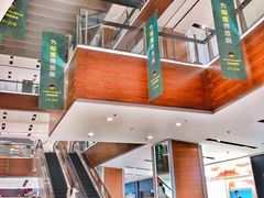 店内环境-远洋未来广场(育慧北路店)