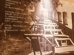-全季酒店(成都春熙路IFS国金中心店)