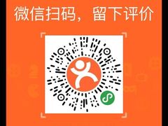 -圣宠动物医院·犬猫专科·影像中心·外科中心