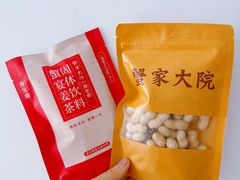 -九忠祥小笼馆(保利时光里店)