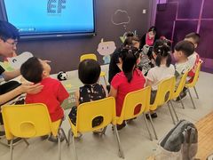 -英孚教育青少儿(福田区委中心)