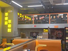 -允辛家·自助泥炉烤肉(九亭店)