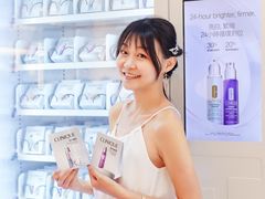 -海港城