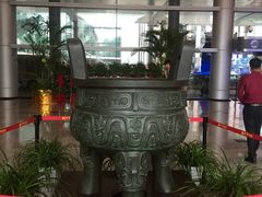 -上海证券交易所(上海证券大厦北塔店)