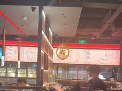 -捞王猪肚鸡火锅(金华义乌之心店)