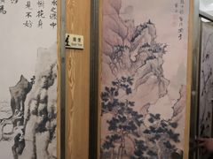 -天龙八部武侠城