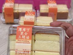 -好利来(东直门银座店)
