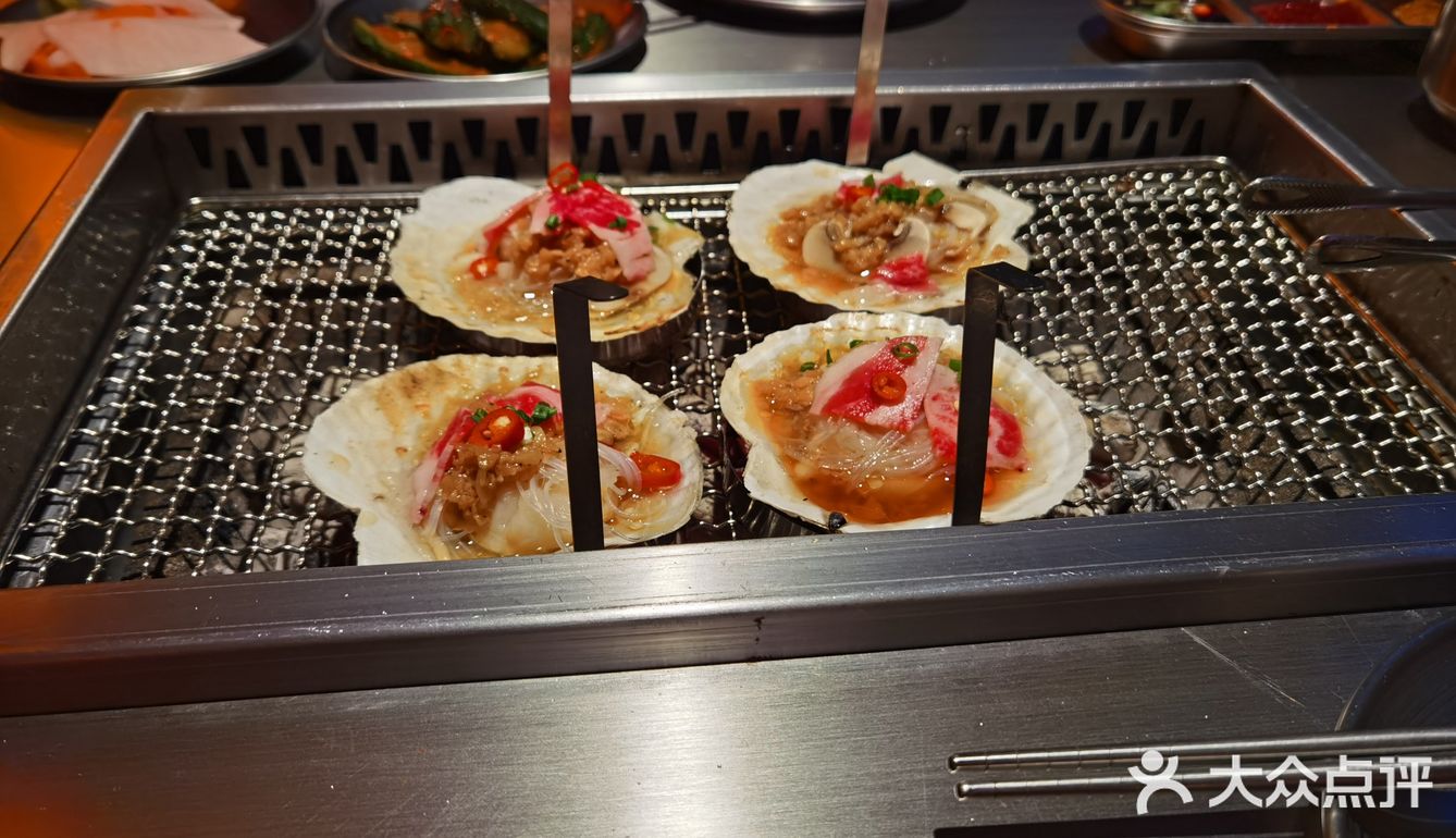 探店-久焗烤肉