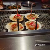 探店-久焗烤肉
