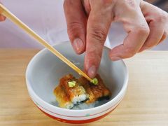 -元熹会席料理