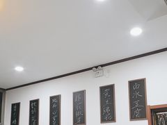-韵之源农家菜(北京1店)
