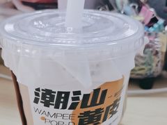 -淡马茶坊(深圳宝安壹方城店)