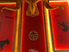 -李久其家民间餐厅(梅溪湖店)