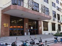 -华南师范大学石牌校区陶园