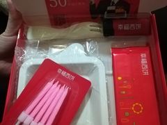 -幸福西饼生日蛋糕·下午茶(大明宫万达店)