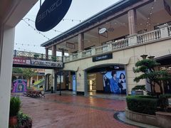 -王府井奥莱临潼小镇(临潼店)