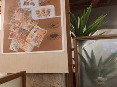 -阿季·当季酒食(后江埭店)