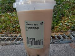 热芋泥波波奶茶-喜茶(广州中山六路店)