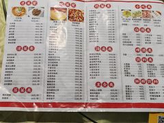 -林中乐辣子鸡(歌乐山总店)