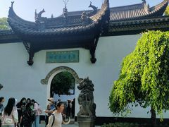 -采石矶景区