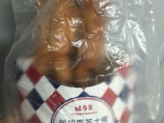 -味多美蛋糕(安定门店)