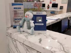 -瑞尔齿科(颐堤港诊所)