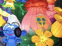 -成都华侨城欢乐里