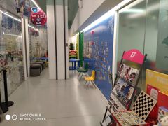 -英孚教育青少儿(南坪中心)