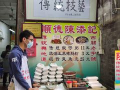 -陈添記·祖傳爽鱼皮·西关老字号(广州首店)