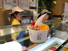 -三佰瑞冻酸奶(凯德MALL店)