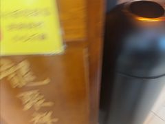 -龍聚祥烧麦馆(万达店)