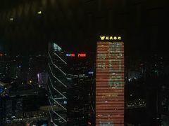 -广州柏悦酒店·悦景轩·粤菜餐厅